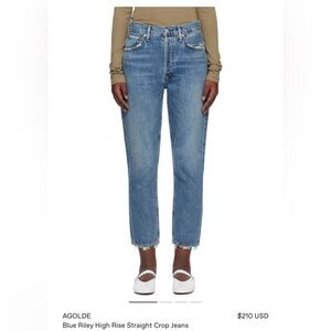 Agolde Riley, size 28